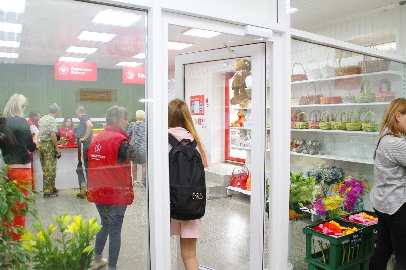 Цветочный магазин прокопьевск