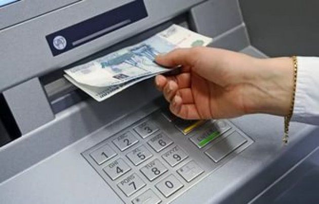 Раскрыта новая схема похищения денег из банкоматов