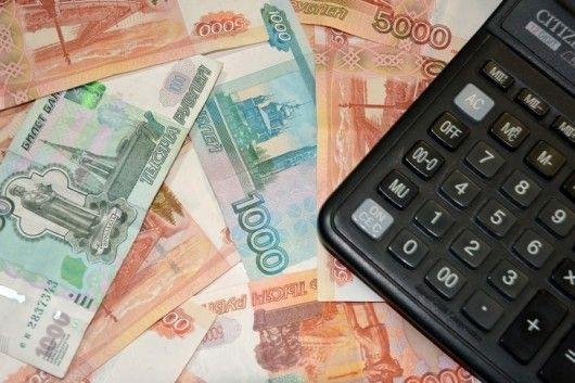 Прокопьевск в третий раз объявляет аукционы на привлечение кредитных средств