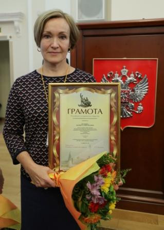 Учитель истории прокопьевской школы стала победителем Всероссийского конкурса 