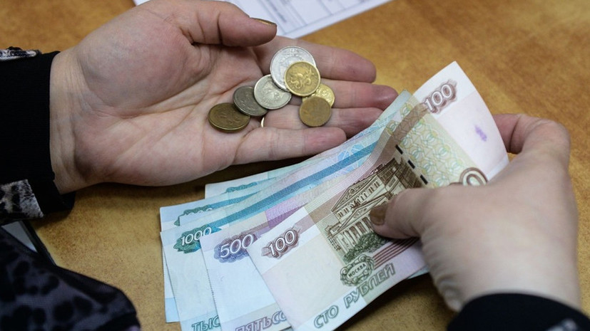 У прокопчанина с банковской карты похищены 33 тысячи рублей