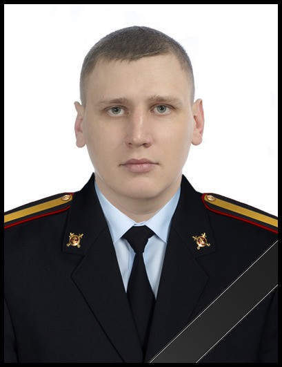 В Чечне во время служебной командировки погиб полицейский Кузбасса В Чечне во время служебной командировки погиб полицейский Кузбасса