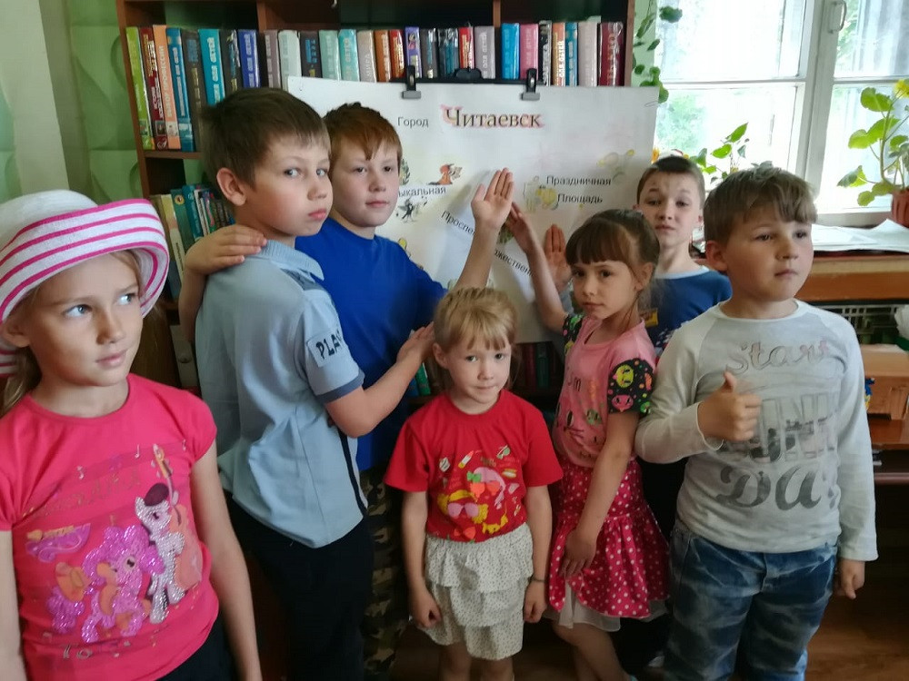 Что делать летом в Прокопьевске: Библиотечное лето набирает обороты