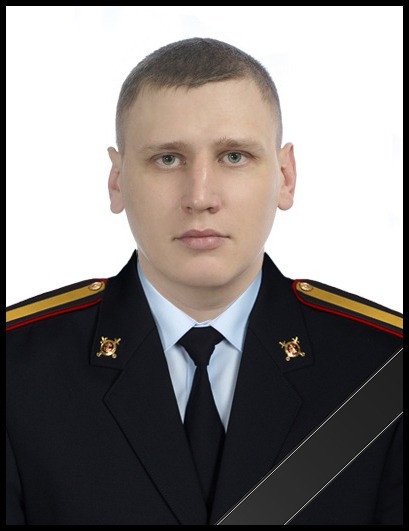 Полицейского из Кузбасса, погибшего в Чечне, похоронят в Новокузнецке