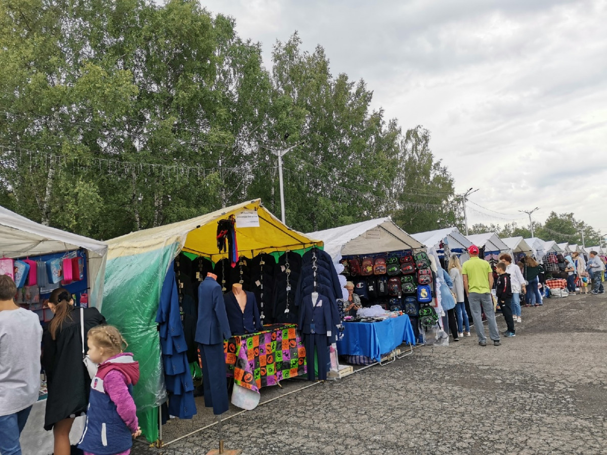 В Прокопьевске открылся школьный базар