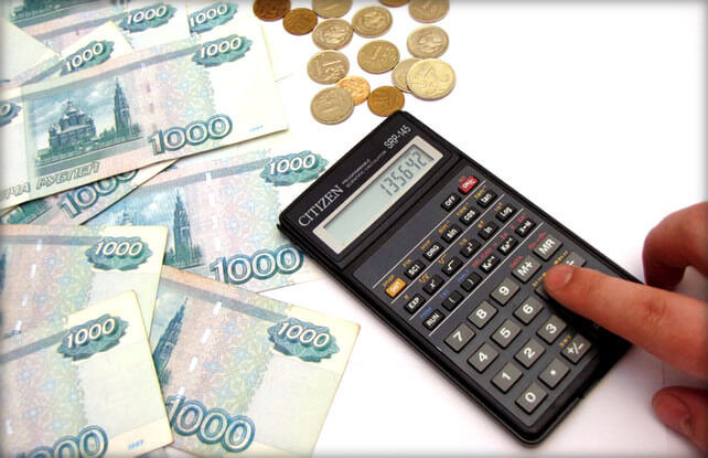 Платить будем больше: в Кузбассе с сентября увеличатся взносы на капремонт жилья