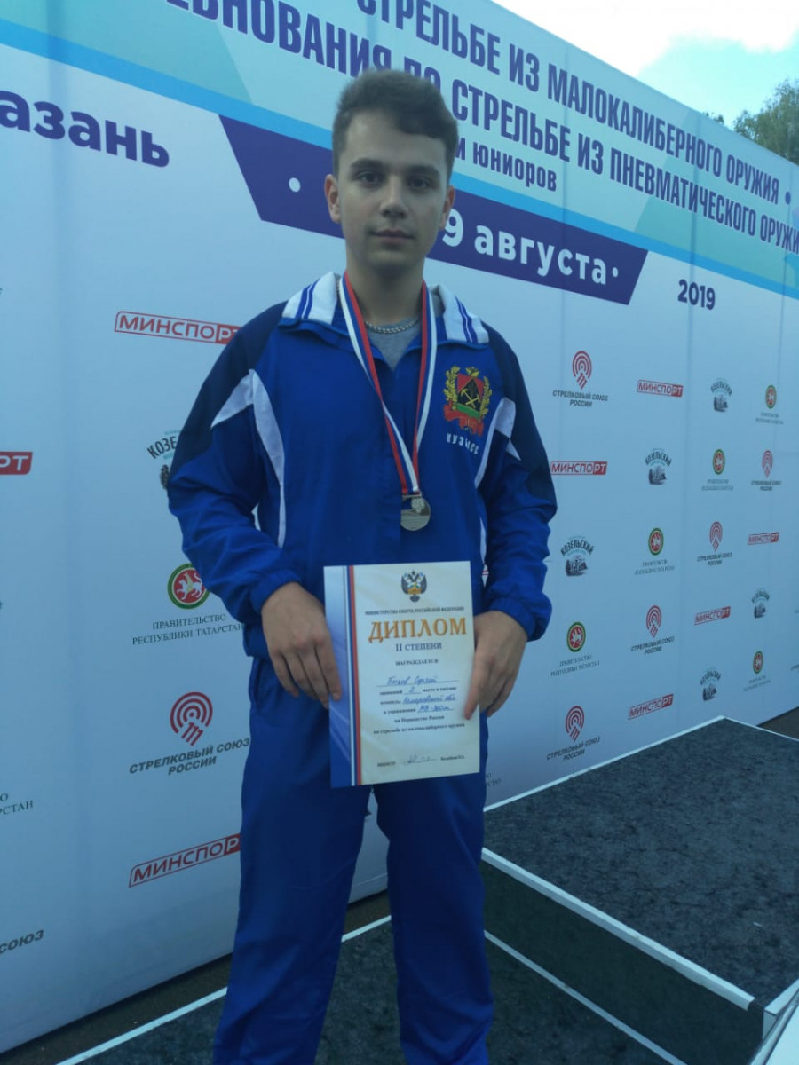 Прокопьевский стрелок завоевал серебро на престижных соревнованиях