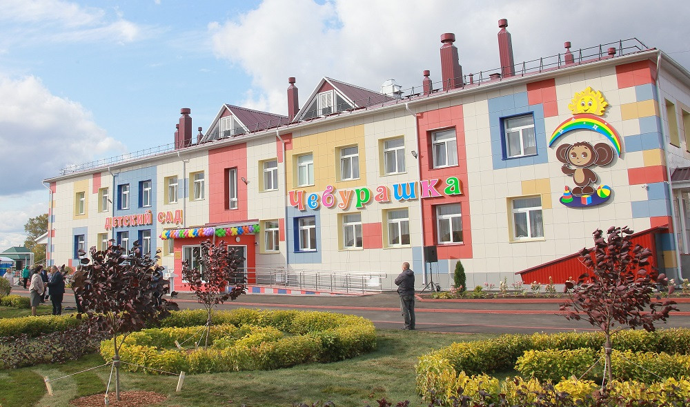 В Прокопьевском районе открылся новый детский сад