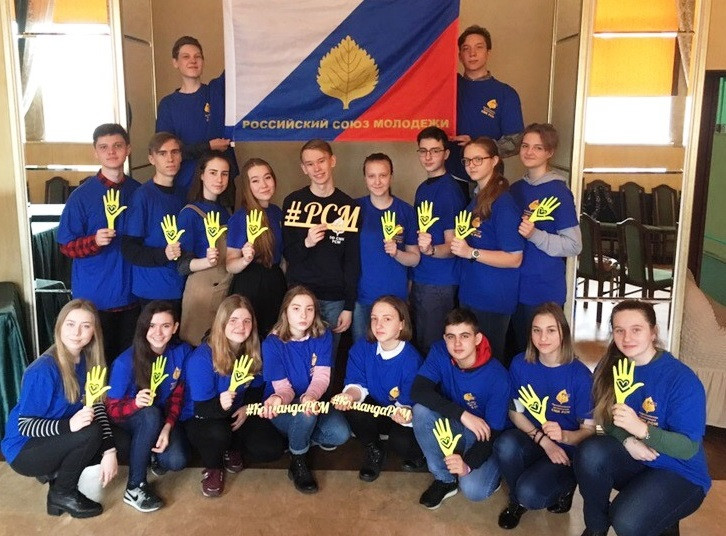 Прокопьевские волонтеры покорили жюри Всероссийского конкурса