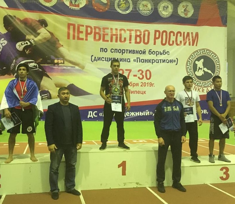 Прокопчанин завоевал "золото" на Первенстве России по панкратиону