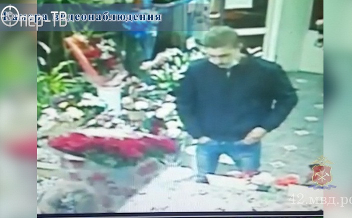 Кузбассовец попал на скамью подсудимых из-за букета цветов для возлюбленной