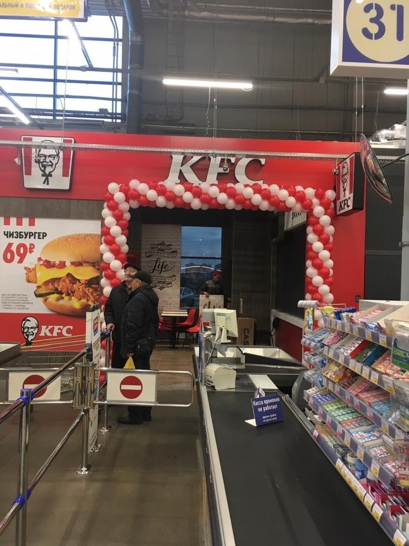 В Прокопьевске открывается первое кафе сети KFC