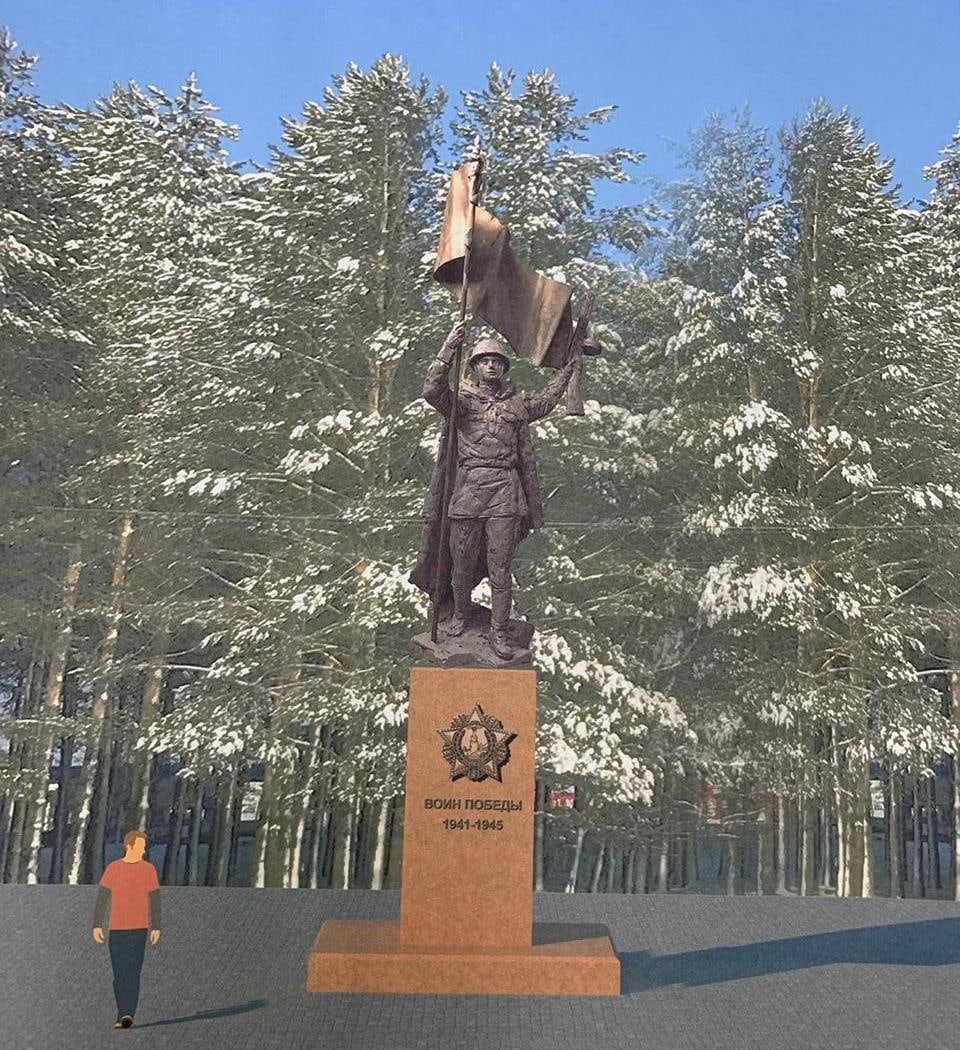 В Прокопьевске появится 9-ти метровый "Солдат Победы"