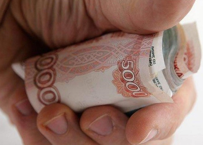 Жительница Кузбасса похитила у банка около 2 млн рублей
