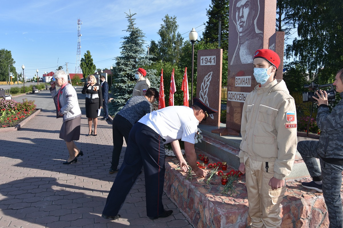 В Прокопьевском районе прошли мероприятия, посвященные Дню памяти и скорби