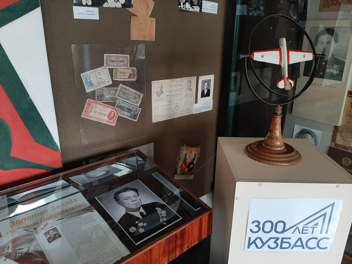 В краеведческом музее Прокопьевска открылись новые выставки