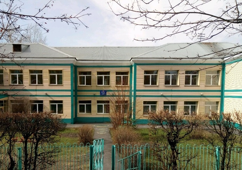 Прокопьевский детский психоневрологический санаторий будет реорганизован