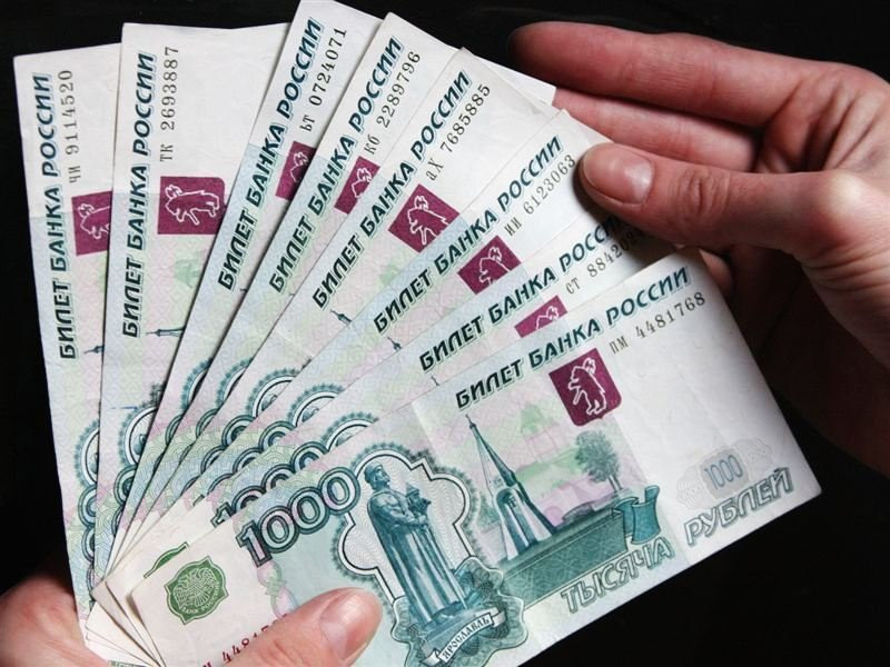 Житель Кузбасса выиграл в лотерею почти 1,5 млн рублей