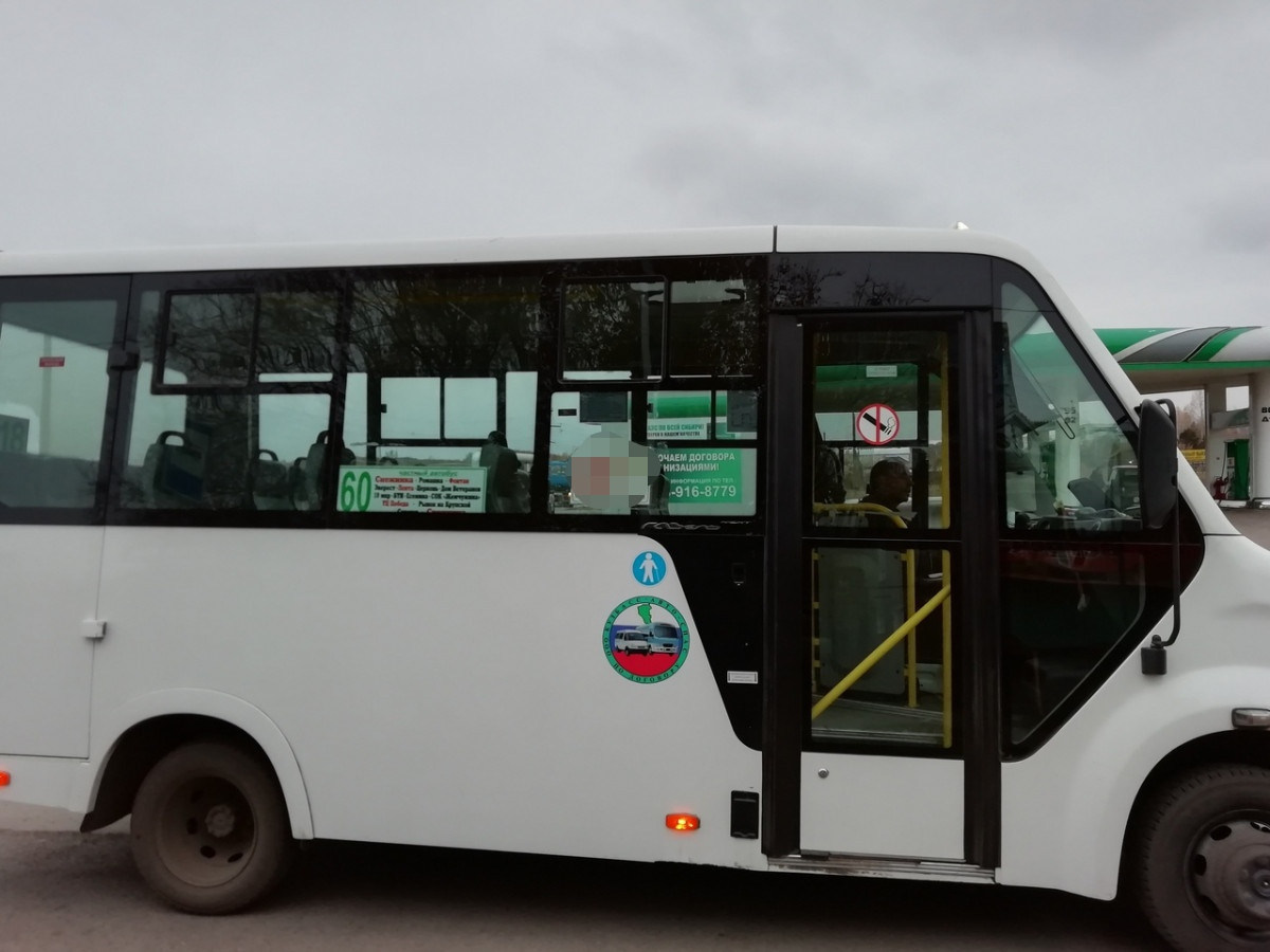 В Прокопьевске временно изменится схема движения автобусов №60