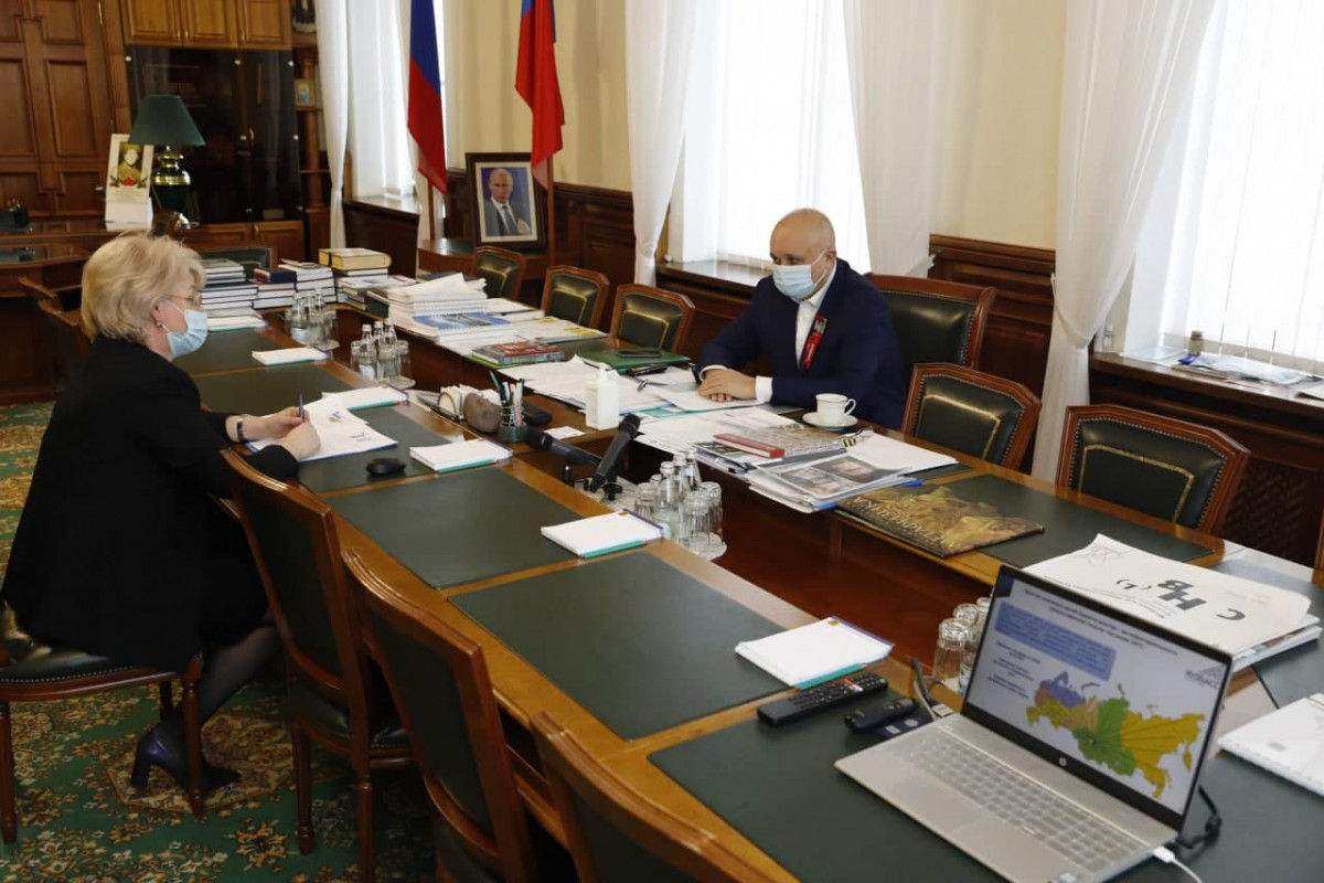 С 2021 года жители Кузбасса смогут удаленно заказывать документы в любых ЗАГСах страны