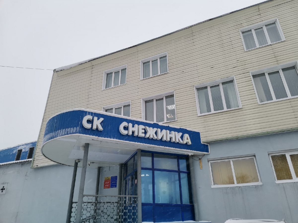 В Прокопьевске возобновлено массовое катание на коньках в СК "Снежинка"