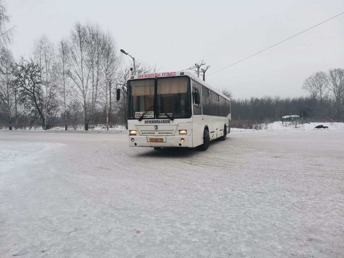 Как в Прокопьевске в новогодние каникулы будут работать автобусы №№ 100, 120, 115, 116, 130, 151