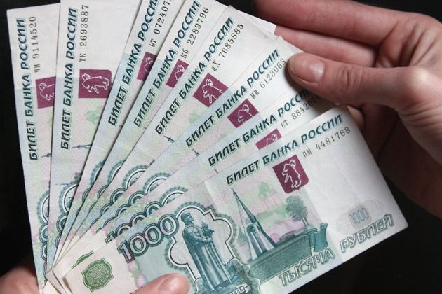 С января в России начала действовать прогрессивная шкала налога на доходы физических лиц