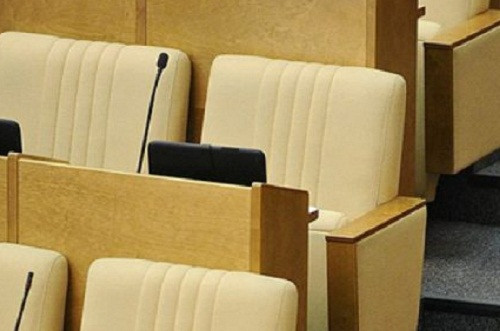 В Кузбассе стартовал набор кандидатов в Молодежное правительство Кузбасса