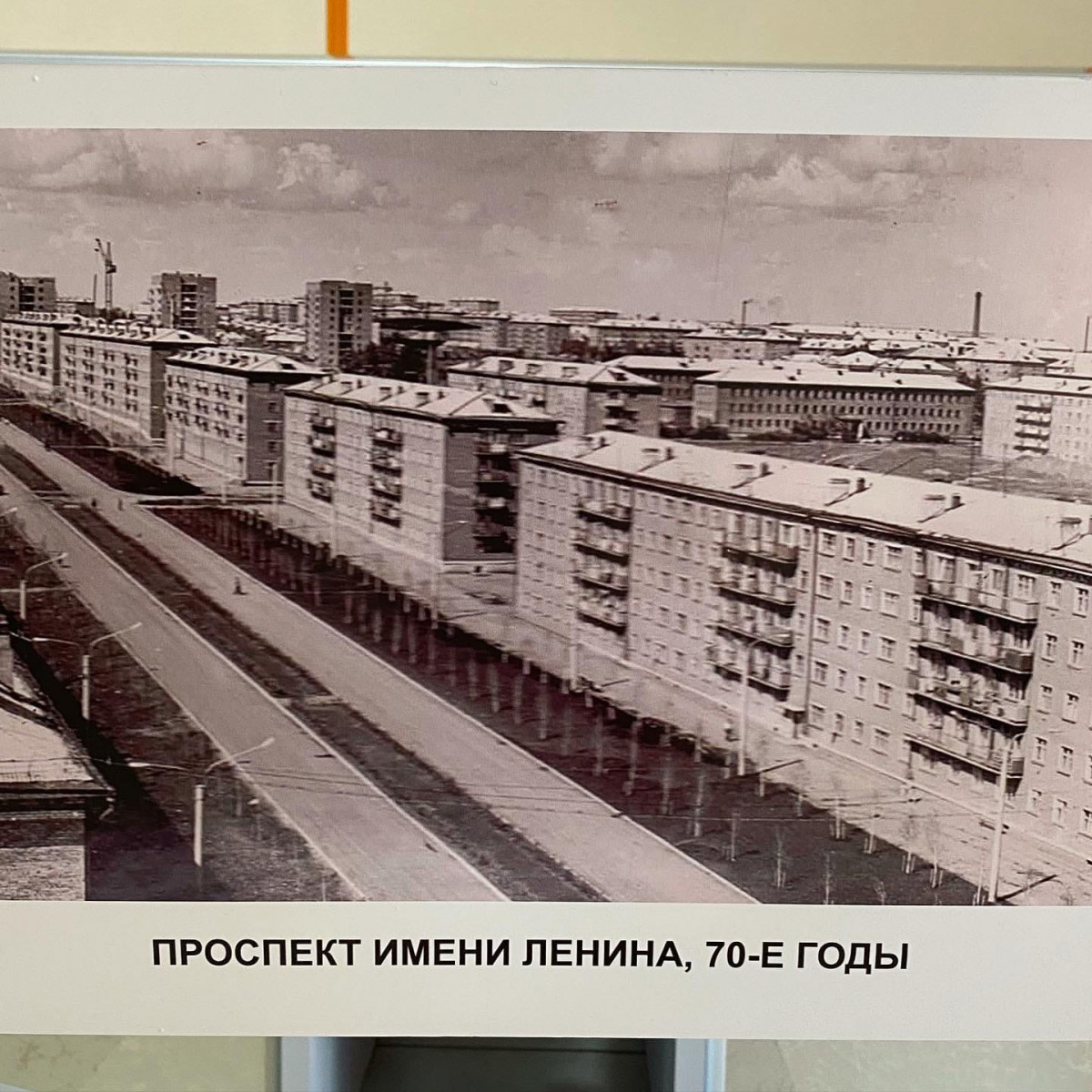 С чего начинался Прокопьевск: уникальная фотовыставка курсирует по городу
