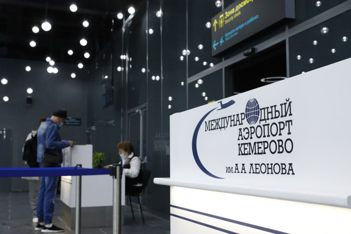 Президент РФ подписал указ о присвоении кузбасским аэропортам имен космонавтов