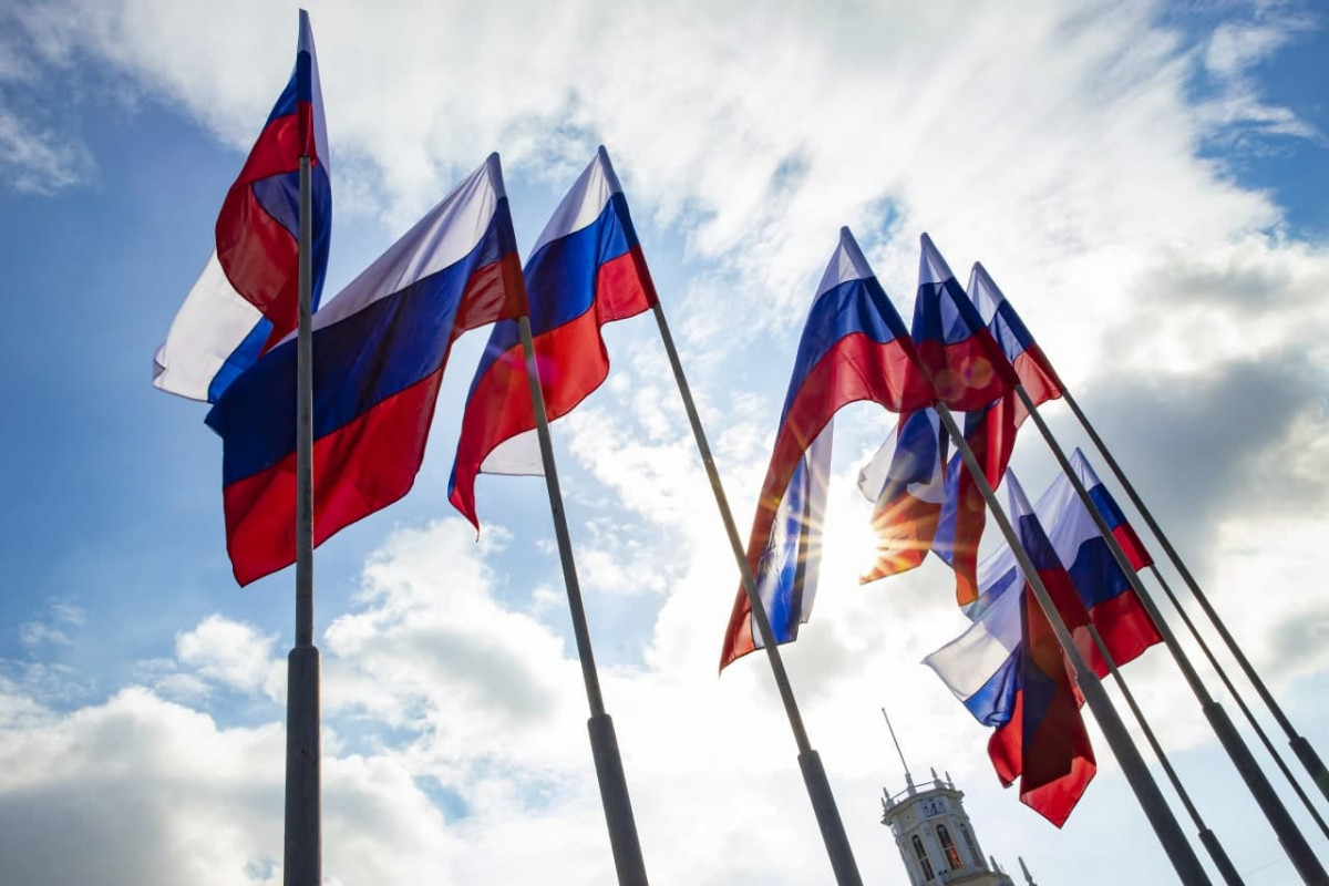 Как Кузбасс будет отмечать День государственного флага