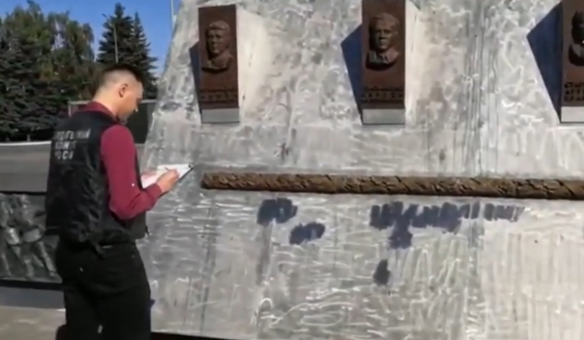 В Кузбассе вандалы осквернили памятник погибшим в годы Великой Отечественной войны