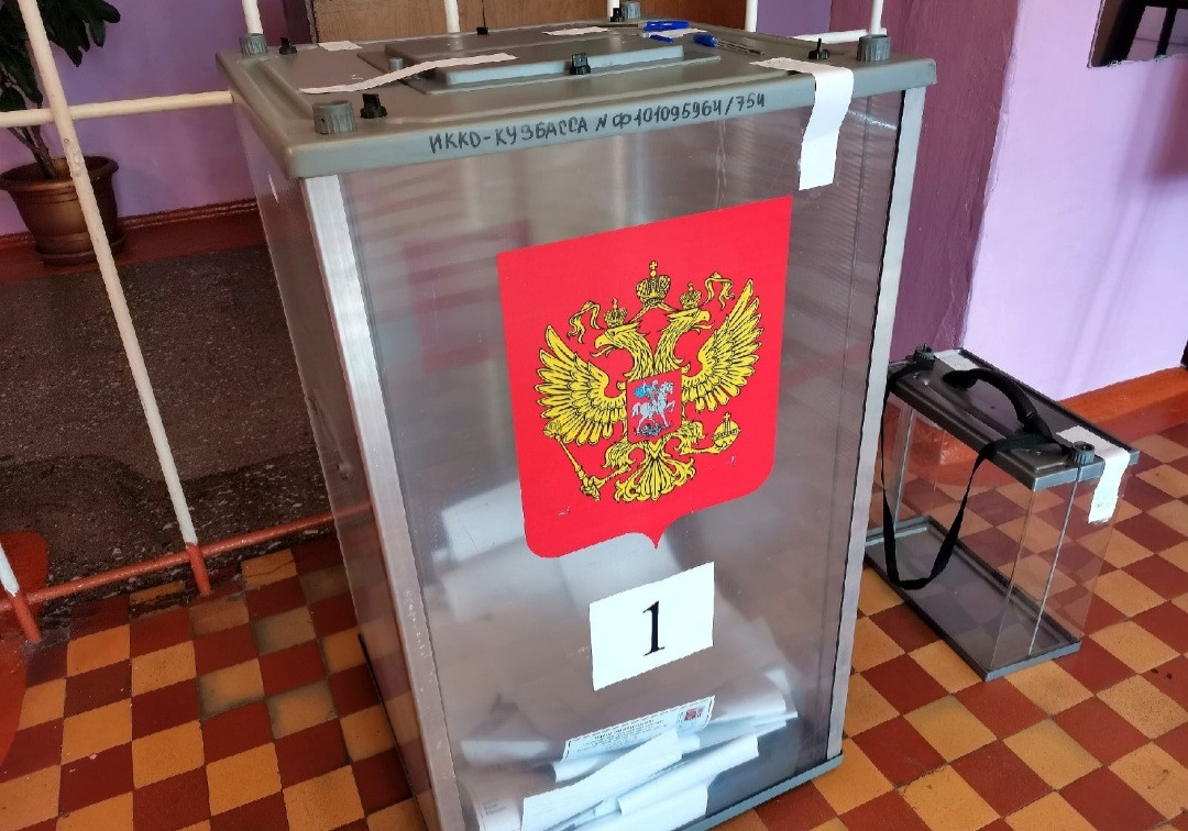 В Кузбассе явка на выборах составила более 77%