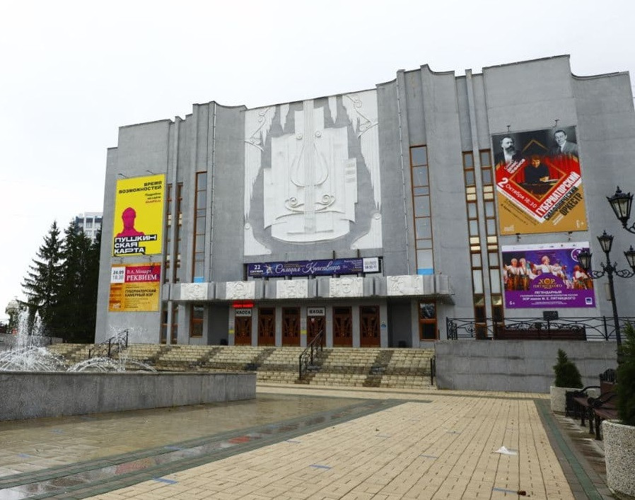 В Кузбассе за 2 недели по «Пушкинской карте» продано 1,5 тысячи билетов