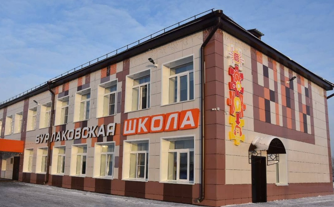 В Прокопьевском районе открыта современная школа