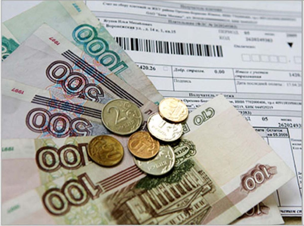 Правительство России утвердило максимально допустимый рост тарифов ЖКХ на 2018 год
