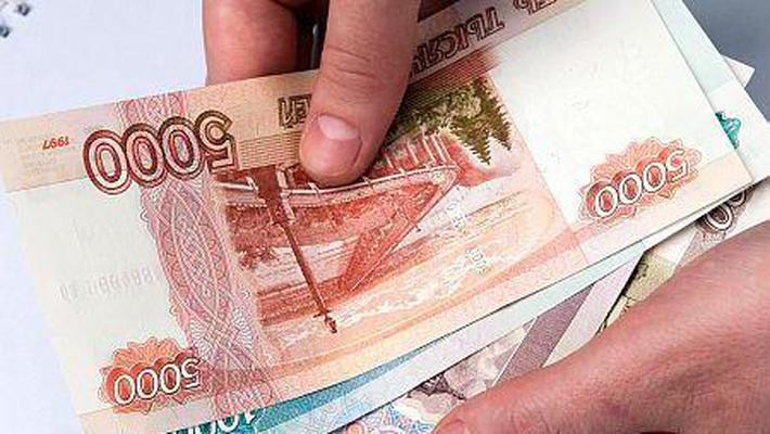 В Кузбассе пенсионерка отдала мошенникам 1,7 млн рублей