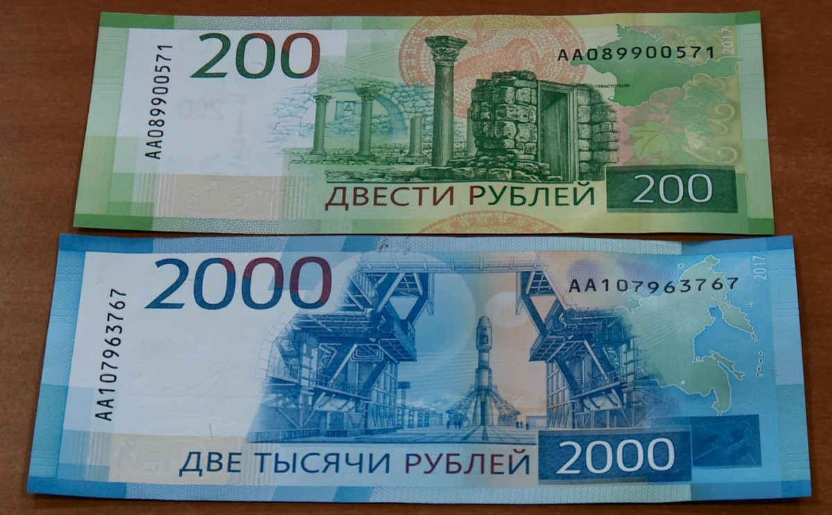 В денежный оборот входят новые купюры: как отличить настоящие банкноты от фальшивых