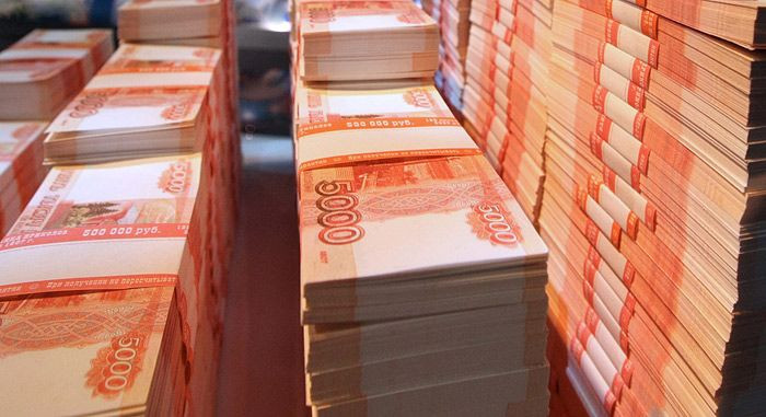Почта России разыскивает победителя лотереи, выигравшего  более 500 млн рублей