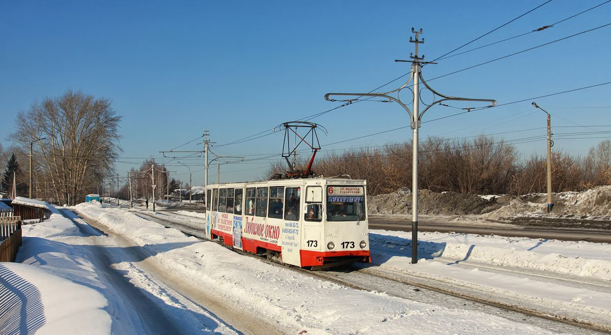 В Прокопьевске некоторые трамваи начали возить пассажиров по короткому маршруту