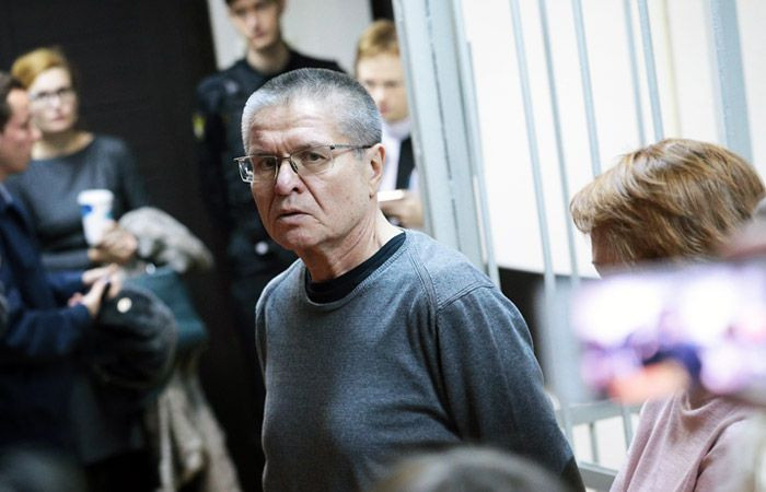 Суд вынес суровый приговор экс-министру экономразвития Алексею Улюкаеву
