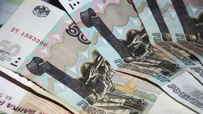 В России из оборота могут исчезнуть 50-рублевые купюры