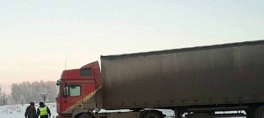 В Прокопьевском районе инспекторы ДПС спасли замерзающего дальнобойщика