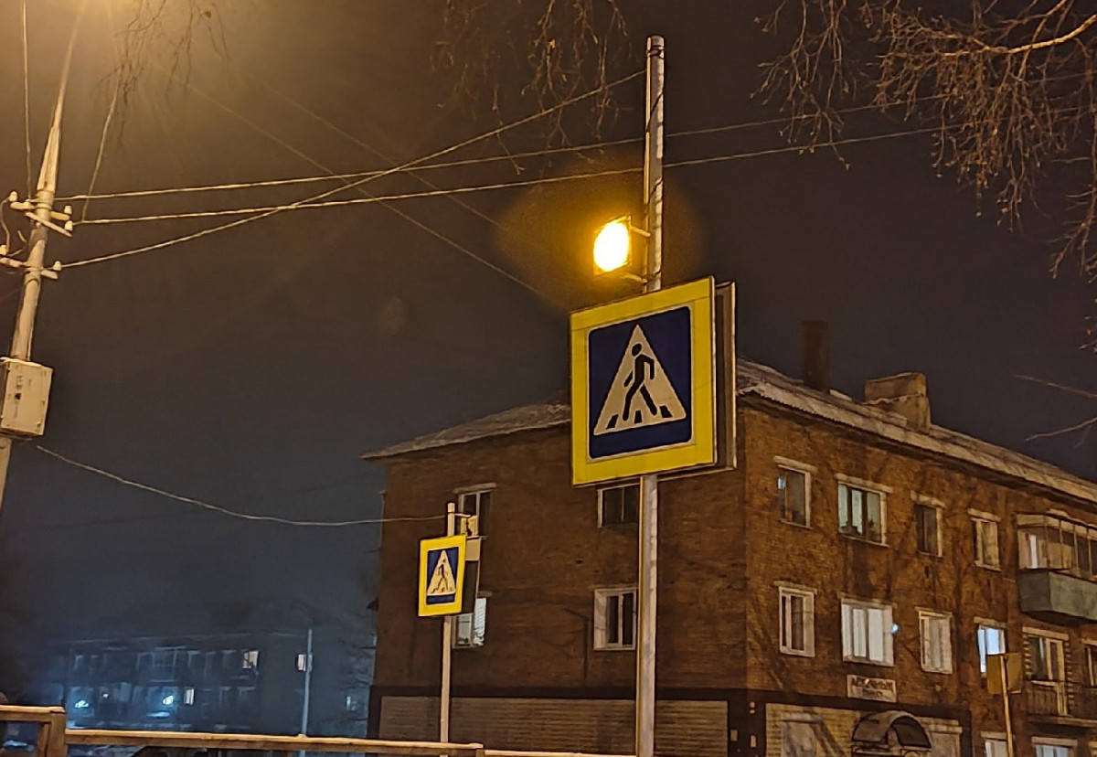 В Прокопьевске стартовала операция "Водитель-Пешеход"