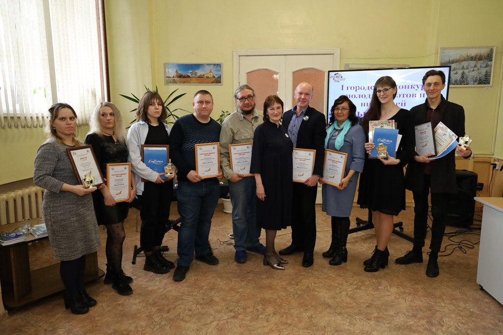 В Прокопьевске наградили лучших молодых поэтов и писателей