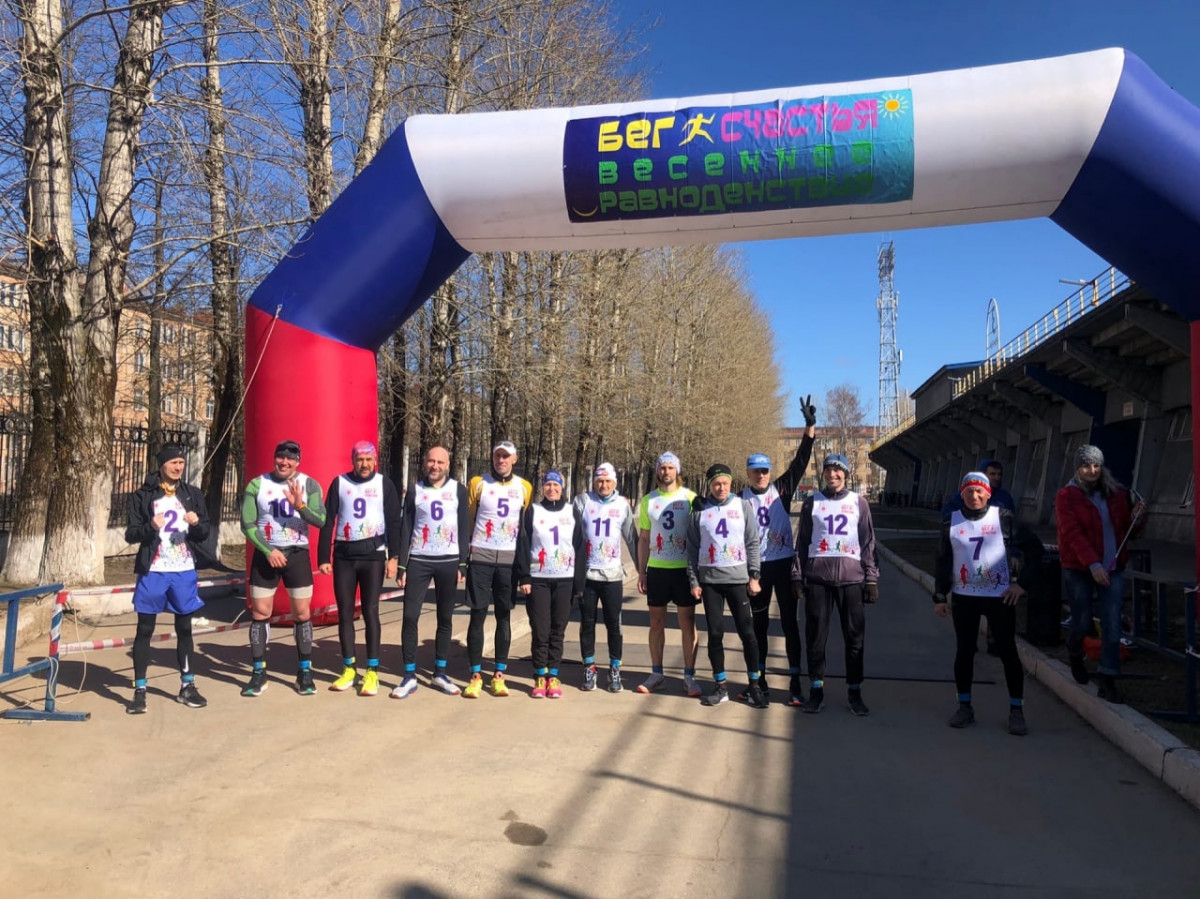 Кузбассовец стал победителем трехсуточного марафона