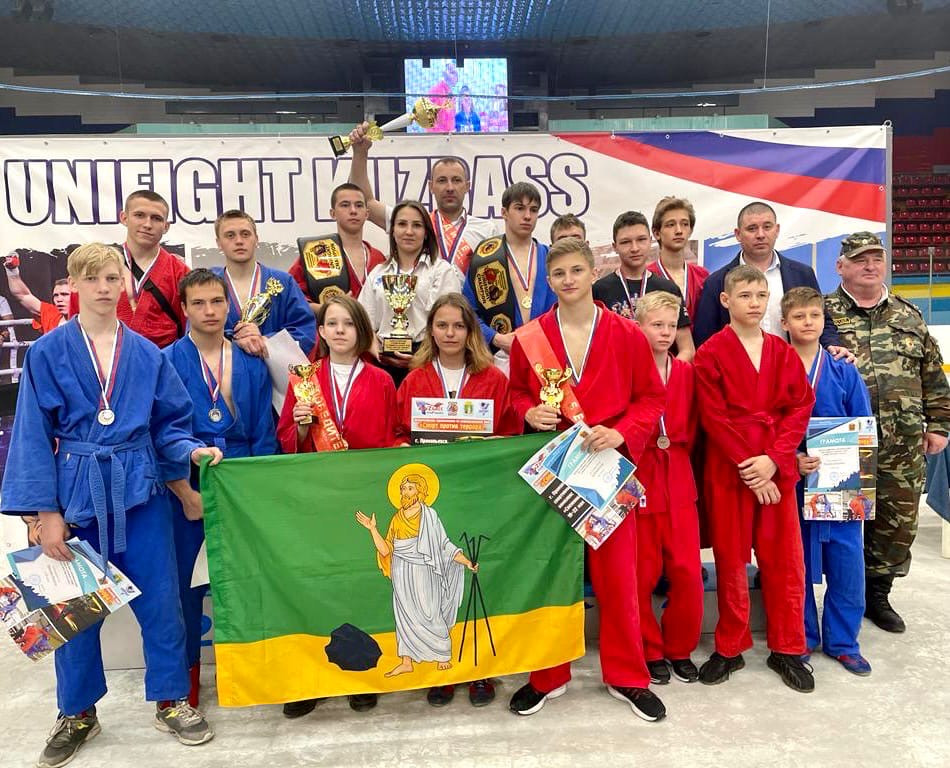 Прокопчане завоевали 17 медалей на всероссийских соревнованиях по универсальному бою