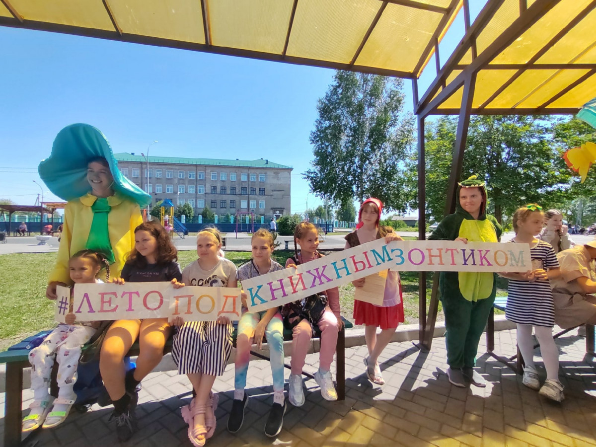 В Прокопьевске заработали читальные залы под открытым небом