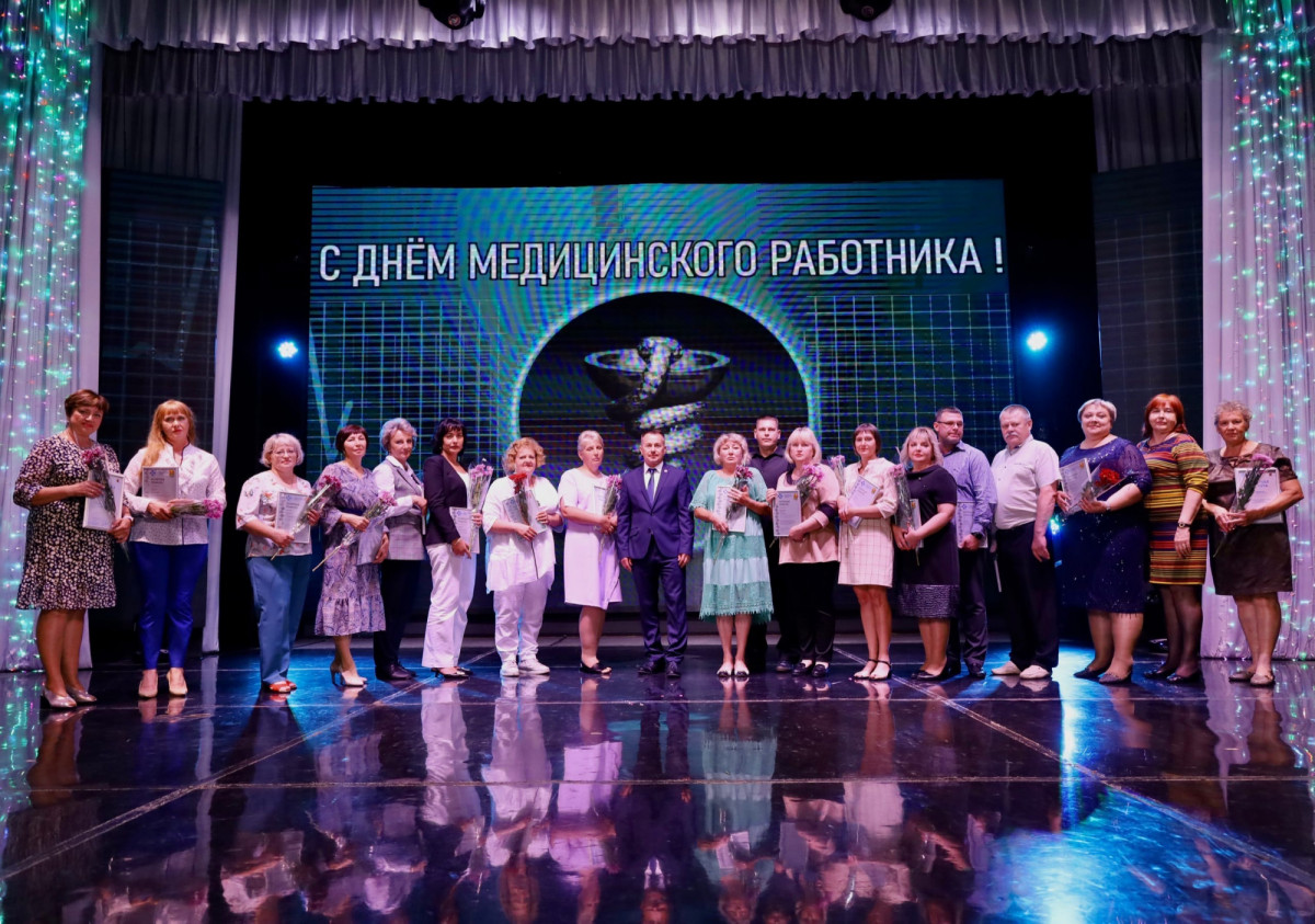 В Прокопьевске награждены 150 медиков
