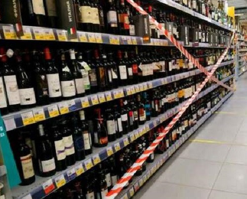 В Прокопьевске в пятницу введут ограничение на продажу алкоголя